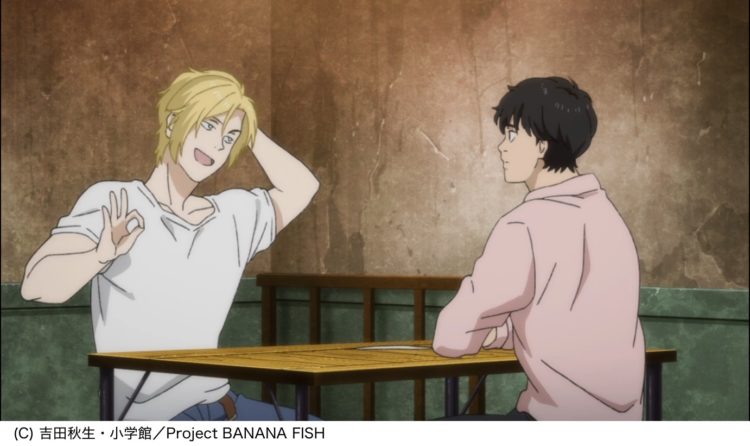 BANANA FISH バナナフィッシ アッシュ 英二 コロッタ アニメグッズ