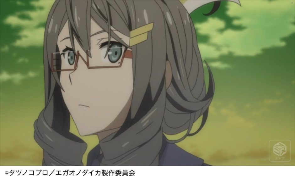 アニメ『エガオノダイカ』4話ネタバレ感想･考察｜レイラはステラの母親でユウキの育ての母というカオスな展開 今期