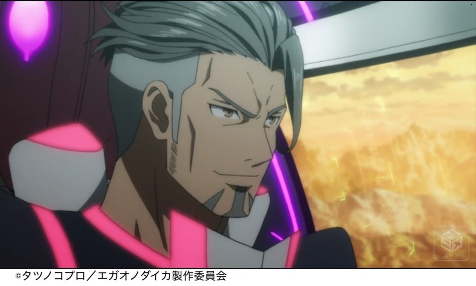 バナナフィッシュのネタバレ&最終回 ...