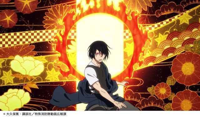 アニメ『炎炎ノ消防隊』12話ネタバレ感想・考察|桜備VS紅丸
